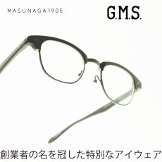 画像1: 増永眼鏡 MASUNAGA GMS-32 col-25 D.NAVY (1)