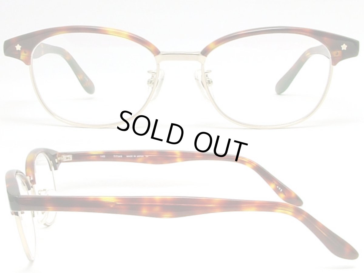 画像2: マスナガ ジー・エム・エス メガネフレーム MASUNAGA-GMS- ONESTARseries ワンスターシリーズ GMS-31-33 デミ (2)