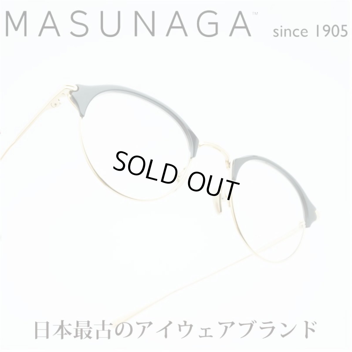 画像1: MASUNAGA since 1905 GRACE col-49 BK/GP (1)