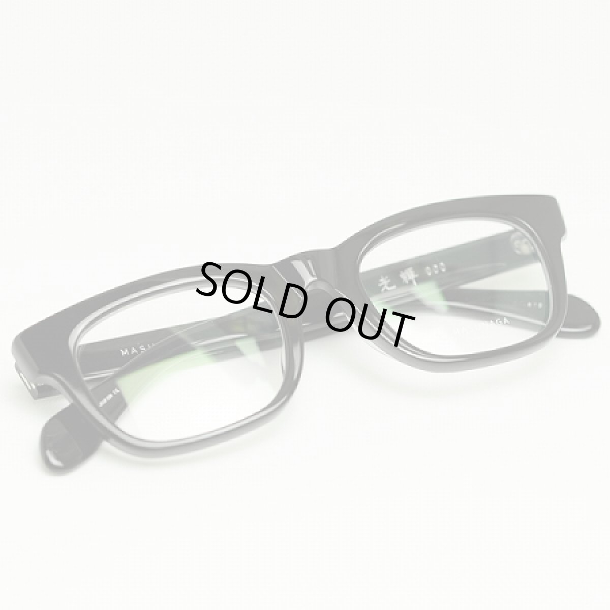 画像3: 増永眼鏡 MASUNAGA メガネフレーム 光輝 KOOKI 000-19 ブラック/デモレンズ (3)