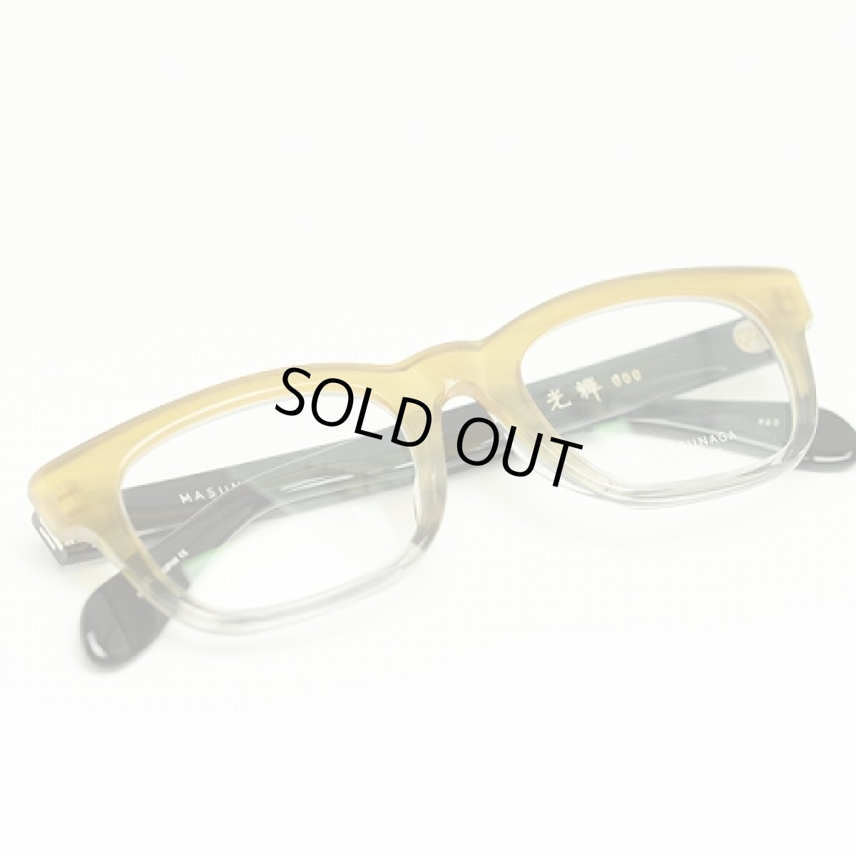 画像3: 増永眼鏡 MASUNAGA メガネフレーム 光輝 KOOKI 000-23 クリアブラウンハーフ＆ブラック/デモレンズ (3)