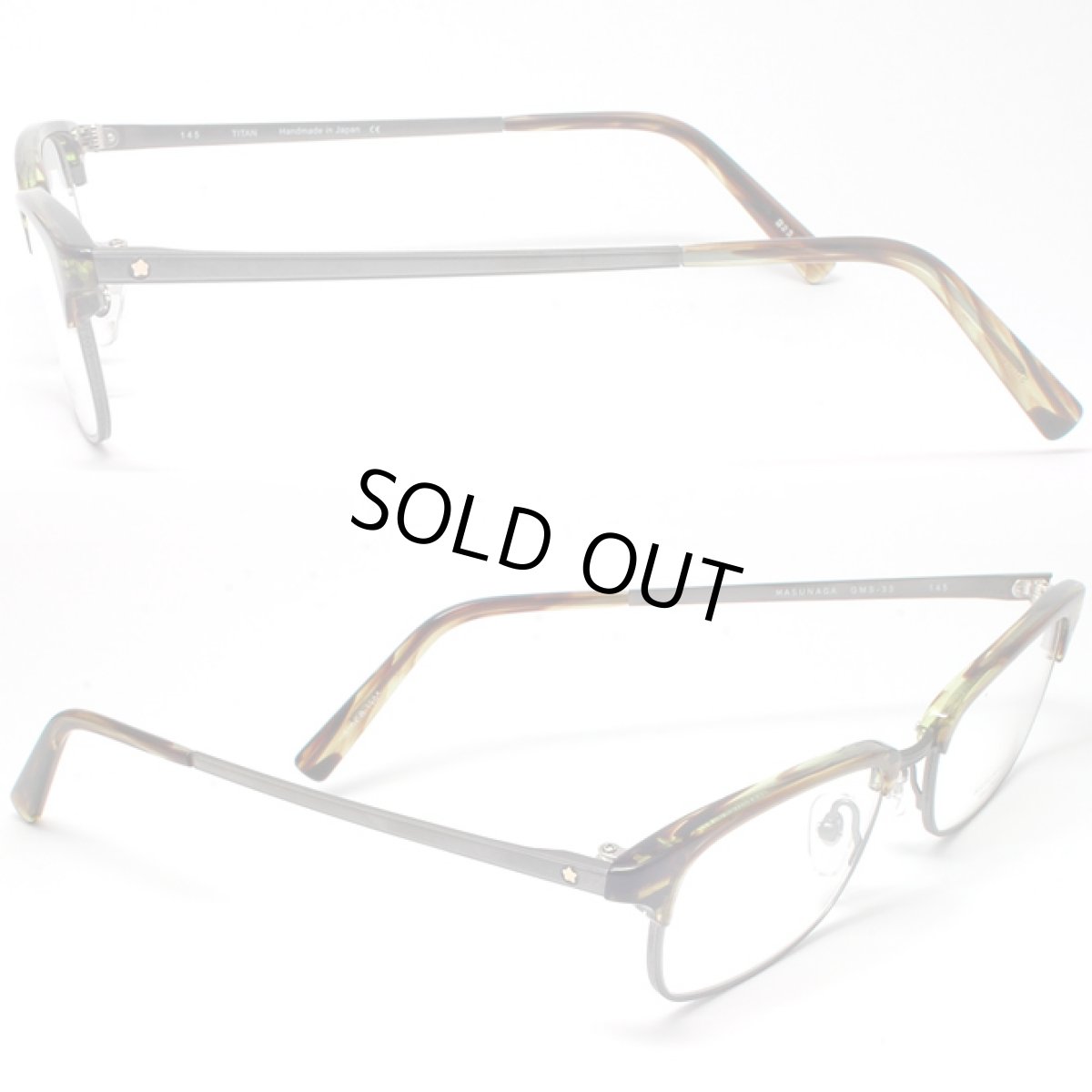 画像2: マスナガ ジー・エム・エス メガネフレーム MASUNAGA G.M.S. GMS-33-23 ブラウン/クリア (2)