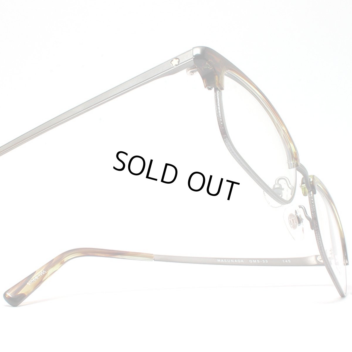 画像3: マスナガ ジー・エム・エス メガネフレーム MASUNAGA G.M.S. GMS-33-23 ブラウン/クリア (3)