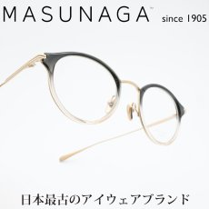 画像1: 増永眼鏡 MASUNAGA since 1905 INGRID col-38 MOSS/GP  (1)