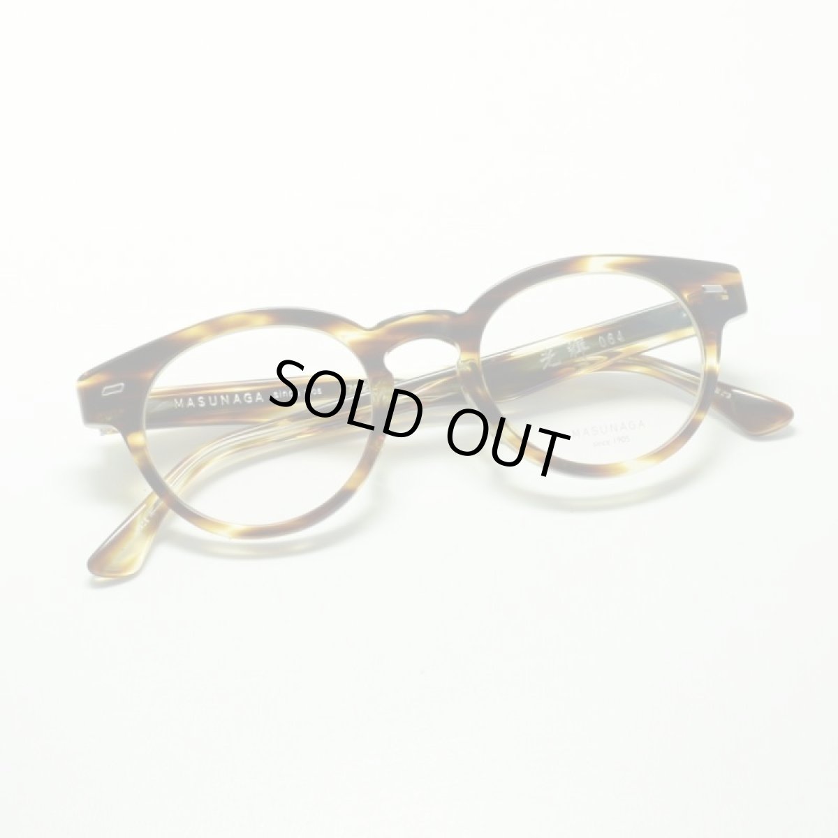 画像4: MASUNAGA 光輝 064 col-23 DTB (4)