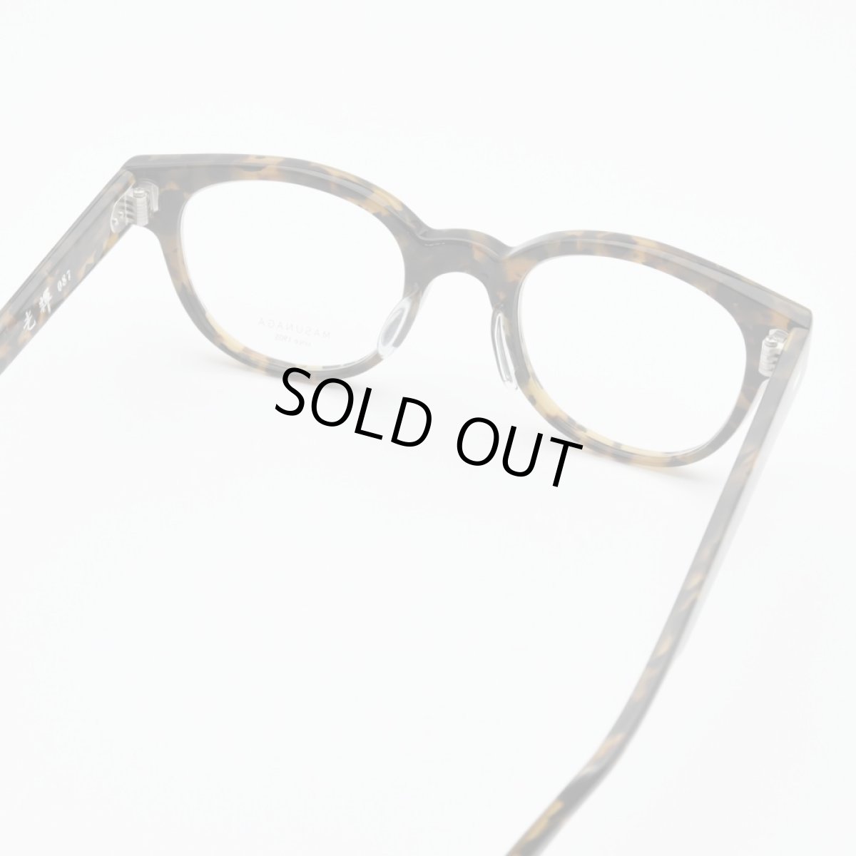 画像4: 増永眼鏡 MASUNAGA 光輝 087 col-23 DEMI (4)