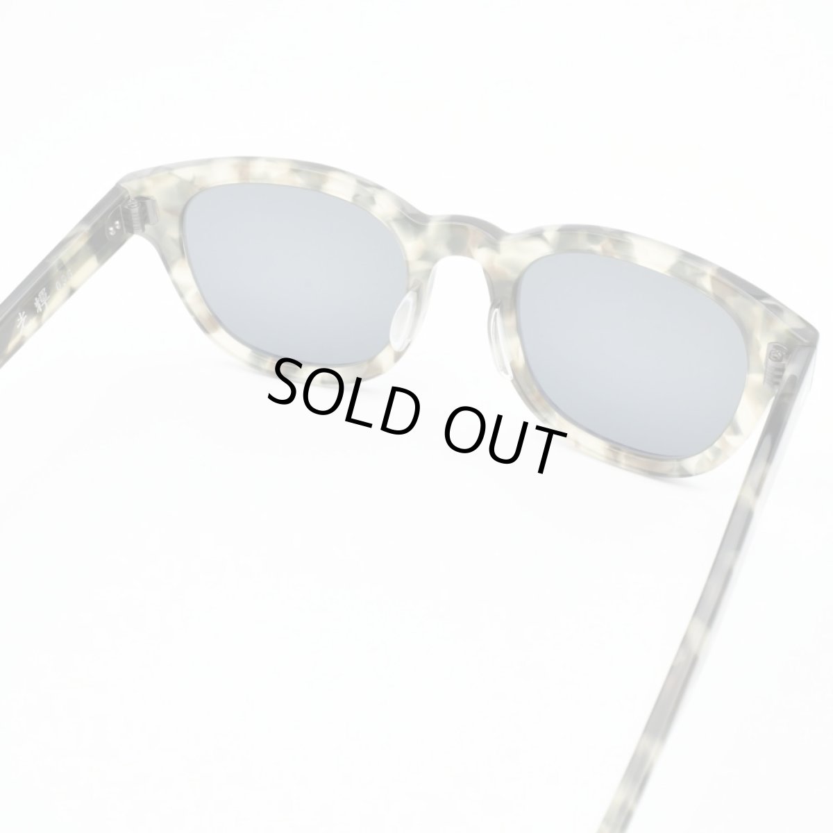 画像5: 増永眼鏡 MASUNAGA光輝 096SG col-S38GRN-GRY/BLACK (Mineral POLA) (5)