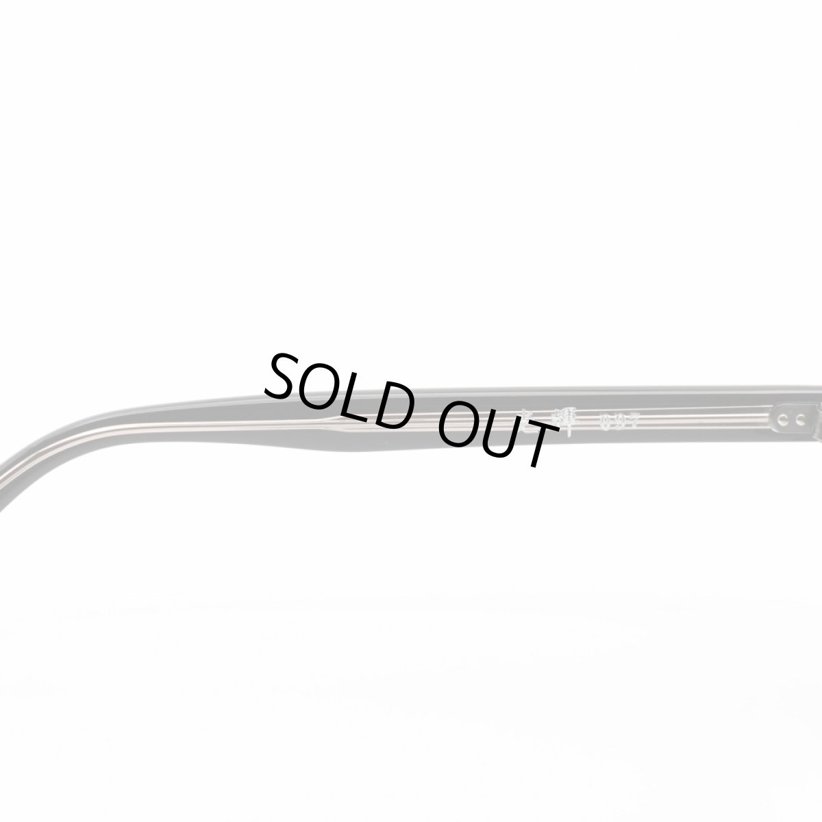 画像6: 増永眼鏡 MASUNAGA 光輝 097 col-24 DGRY (6)