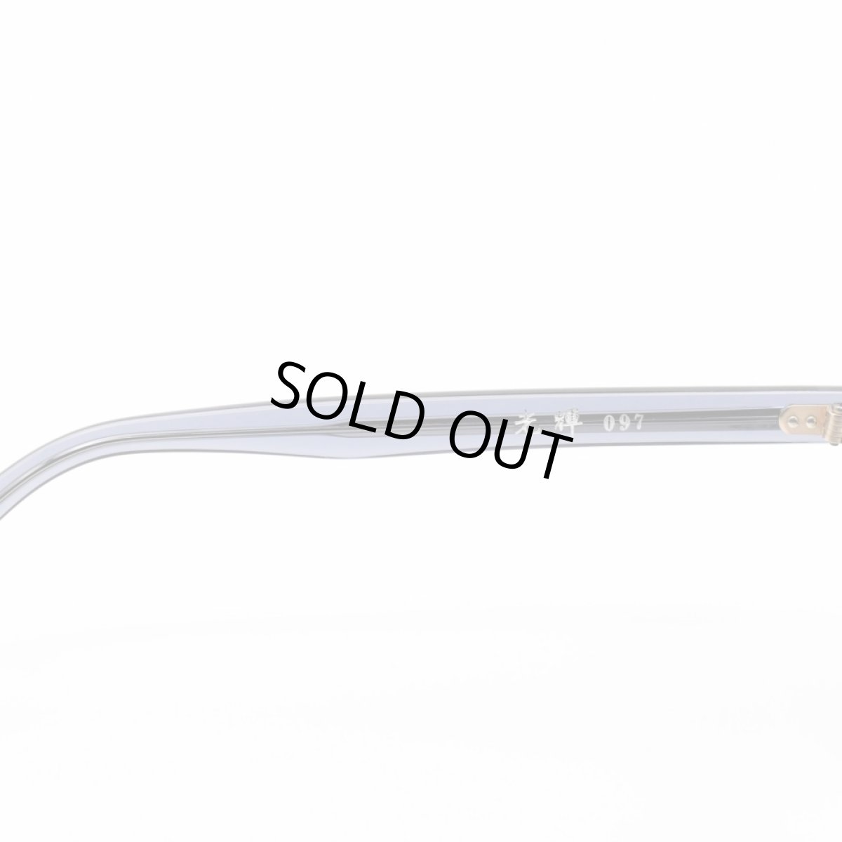 画像6: 増永眼鏡 MASUNAGA 光輝 097 col-39 Black Marble (6)