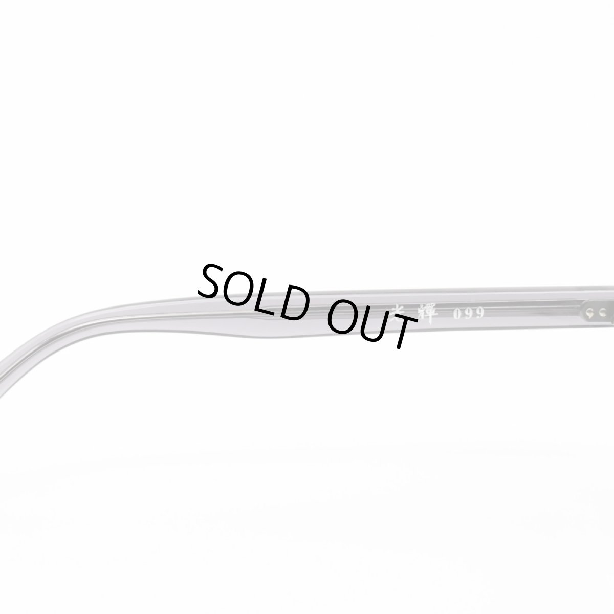 画像6: 増永眼鏡 MASUNAGA 光輝 099 col-24 DGRY (6)