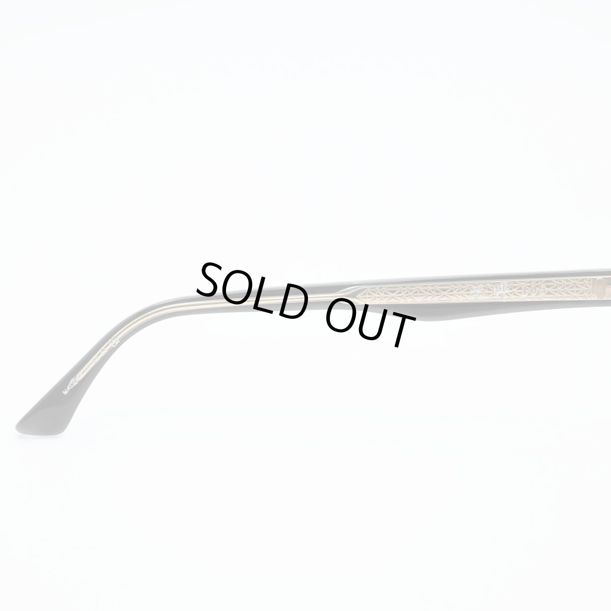 画像6: 増永眼鏡 MASUNAGA 光輝 105 col-19 BK  (6)