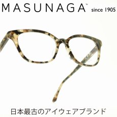 画像1: 増永眼鏡 MASUNAGA 光輝 069 col-39 BK TORTOISE メガネ 眼鏡 めがね メンズ レディース おしゃれ ブランド 人気 おすすめ フレーム 流行り 度付き レンズ (1)