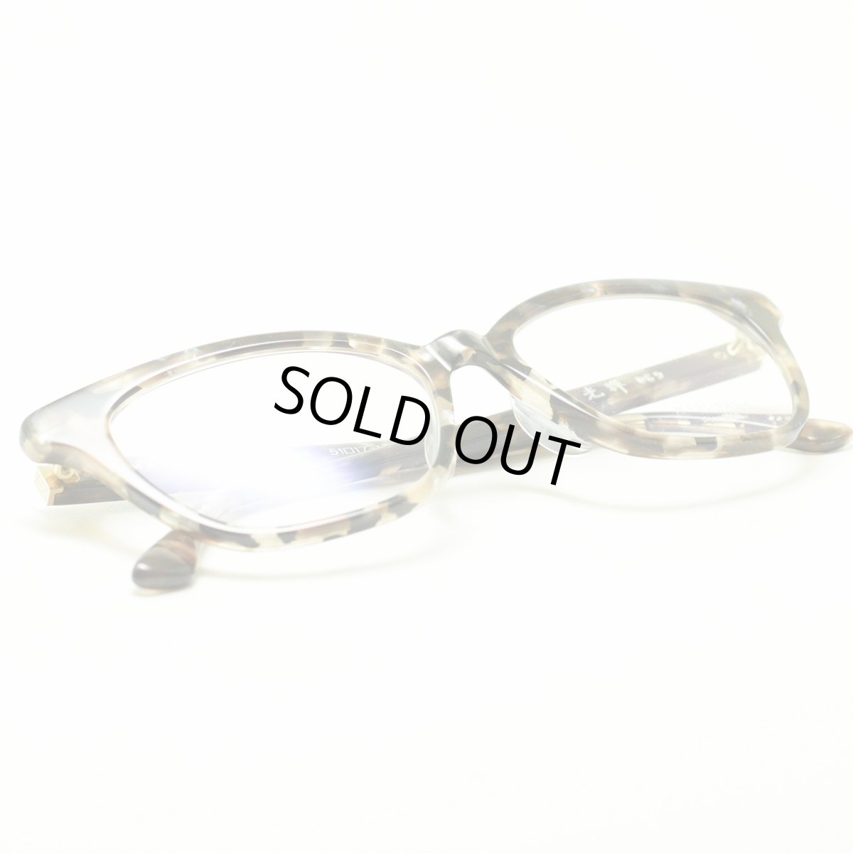 画像6: 増永眼鏡 MASUNAGA 光輝 069 col-39 BK TORTOISE メガネ 眼鏡 めがね メンズ レディース おしゃれ ブランド 人気 おすすめ フレーム 流行り 度付き レンズ (6)