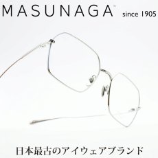 画像1: 増永眼鏡 MASUNAGA Since1905 MARGOT COL-22 (1)