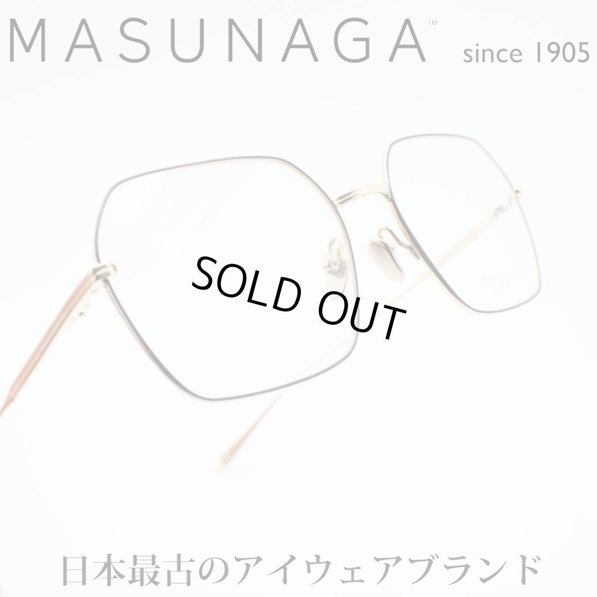 画像1: 増永眼鏡 MASUNAGA since 1905 MARGOT col-45 GOLD/NAVY  (1)
