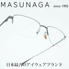 画像1: MASUNAGA since 1905 MIES II col-29 Black/Gold (1)