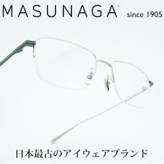 画像1: MASUNAGA since 1905 MIES II col-32 Silver/Khaki (1)