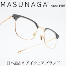 画像1: 増永眼鏡 MASUNAGA since 1905 St MARKS col-19 BLACK/GOLD  (1)