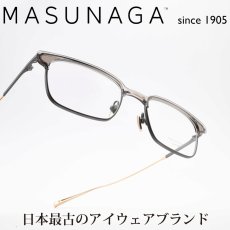 画像1: 増永眼鏡 MASUNAGA since 1905 TINSELTOWN col-14 GRY/CRYSTAL BLACK (1)