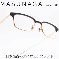 画像1: 増永眼鏡 MASUNAGA since 1905 TINSELTOWN col-49 BLACK-GOLD (1)
