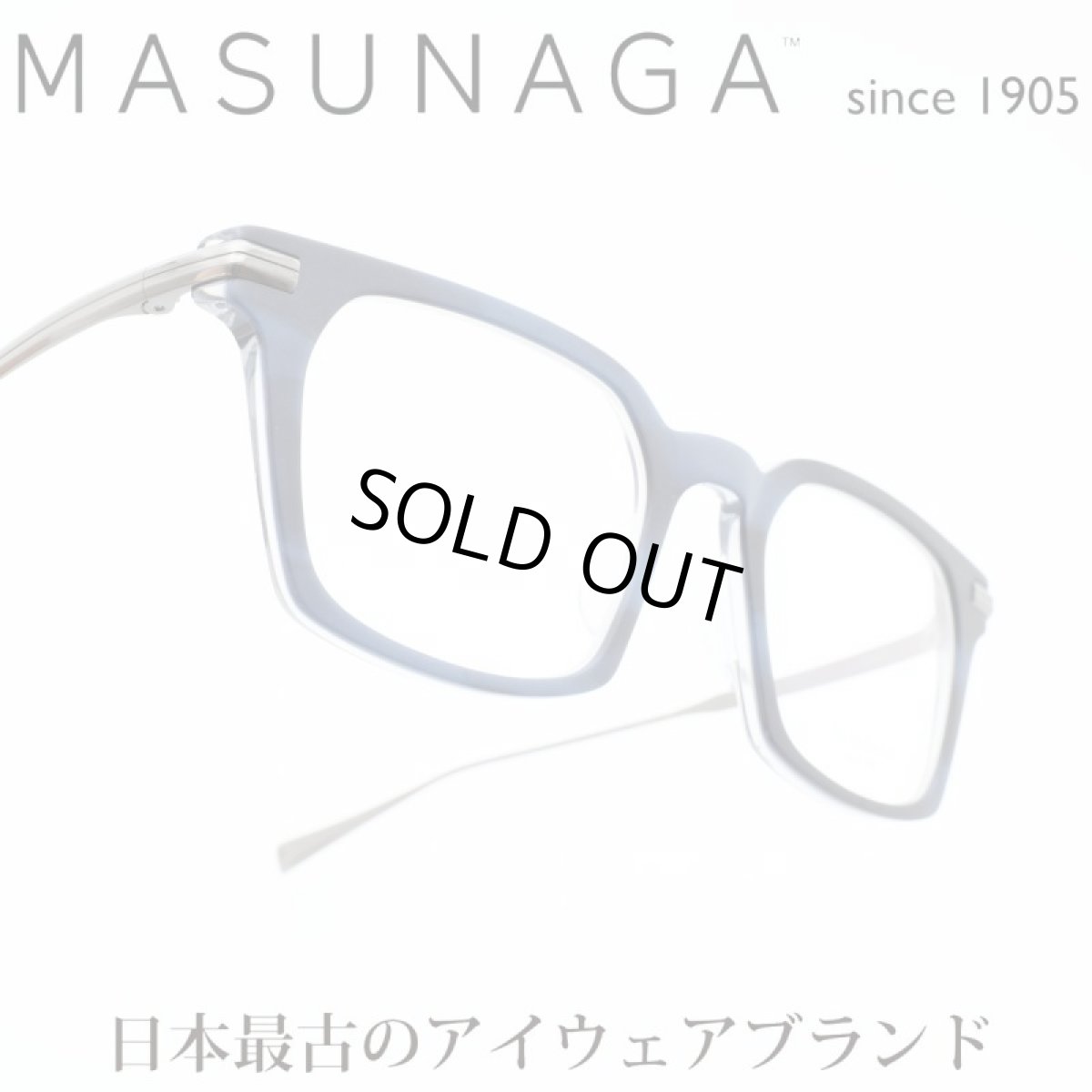 画像1: 増永眼鏡 MASUNAGA since 1905 TONA col-35 BLUE (1)