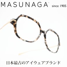 画像1: 増永眼鏡 MASUNAGA since 1905 VIVACE col-29 BK TORT  (1)