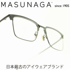 画像1: 増永眼鏡 MASUNAGA since 1905 WALDORF col-19 BLACK (1)