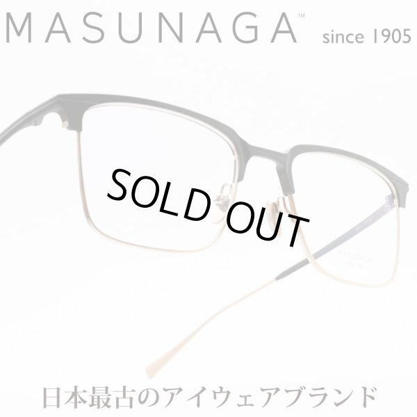木村拓哉さん教場着用モデル 増永眼鏡 MASUNAGA since 1905 WALDORF