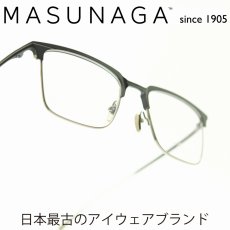 画像1: 【2021年7月入荷予約商品】「教場２」木村拓哉さん着用メガネ 増永眼鏡 MASUNAGA since 1905 WALDORF col-35 DBL/GRY (1)