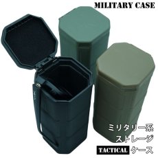 画像1: TACTICAL STORAGE CASE  タクティカル ストレージ ケース  (1)