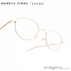 画像1: modern times モダンタイムズ titina ティティーナ MTI-01 col-06 ハニー  (1)
