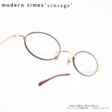 画像1: modern times モダンタイムズ vintage ビンテージ MVT-14 col-01 ゴールド/ワインデミ  (1)