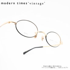 画像1: modern times モダンタイムズ vintage ビンテージ MVT-14 col-02 ゴールド/ブラック  (1)