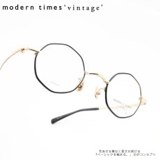 画像1: modern times モダンタイムズ vintage ビンテージ MVT-22 col-02 ゴールド/ブラックデミ  (1)