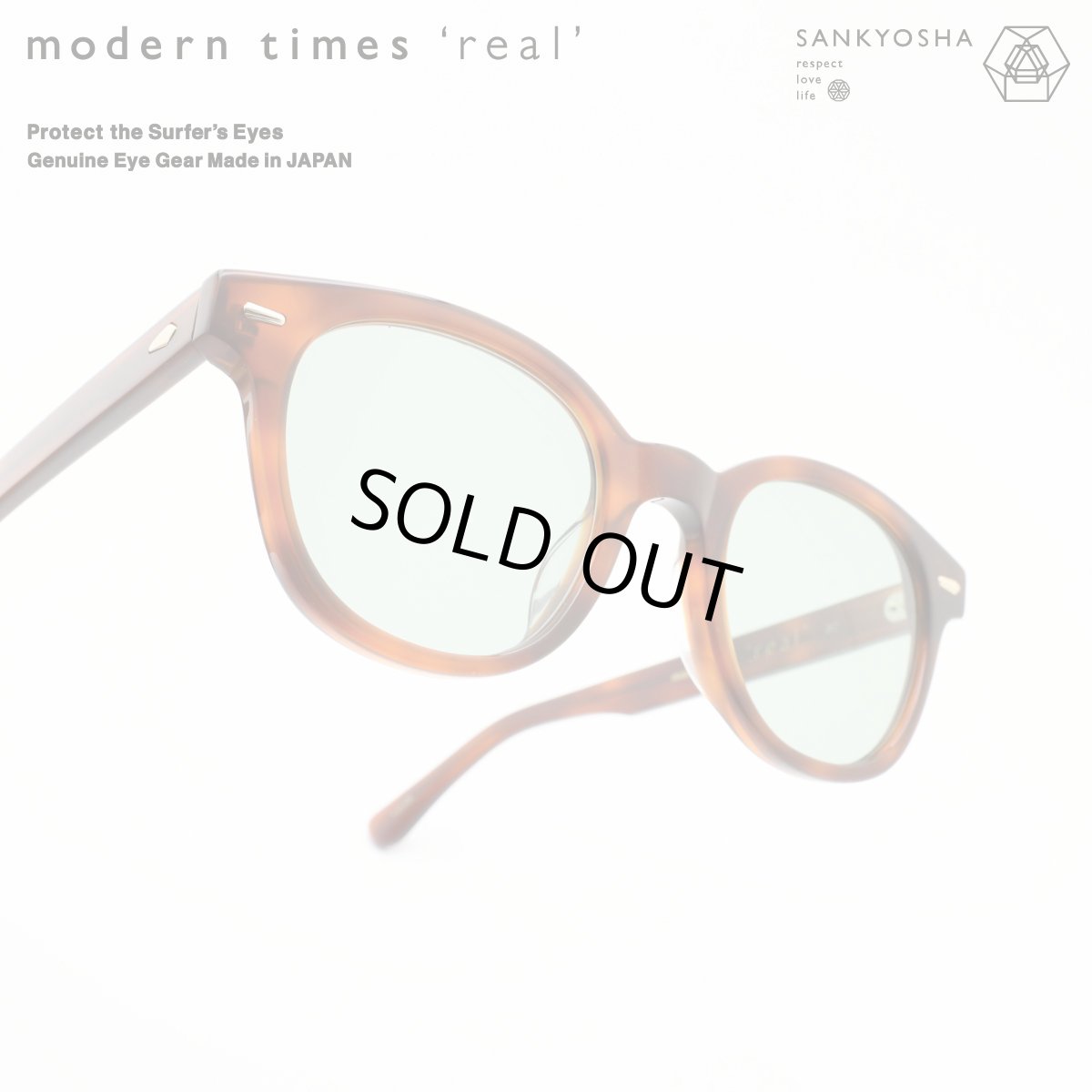 画像1: modern times real モダンタイムズ リアル real 02 col-BR  (1)
