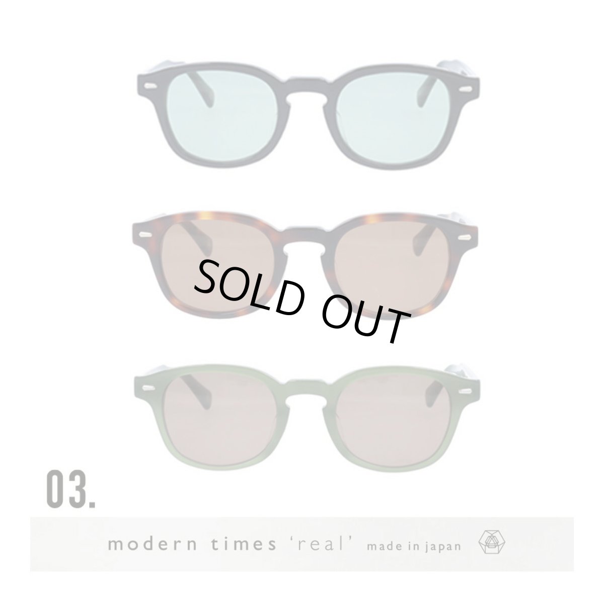 画像11: modern times real モダンタイムズ リアル real 03 col-BR  (11)