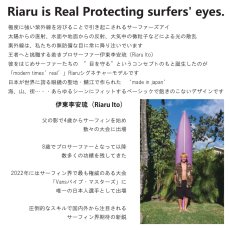 画像8: modern times real モダンタイムズ リアル real 03 col-GRN  (8)