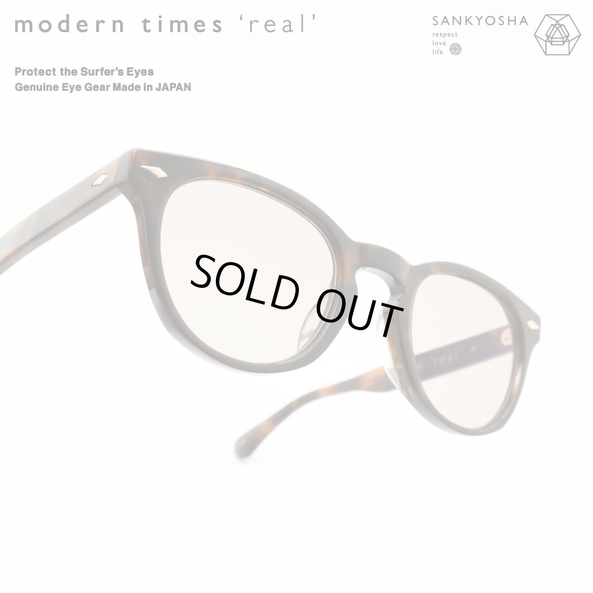 画像1: modern times real モダンタイムズ リアル real 07 col-BR  (1)