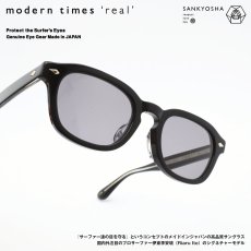 画像1: modern times real モダンタイムズ リアル real 10 col-BK  (1)