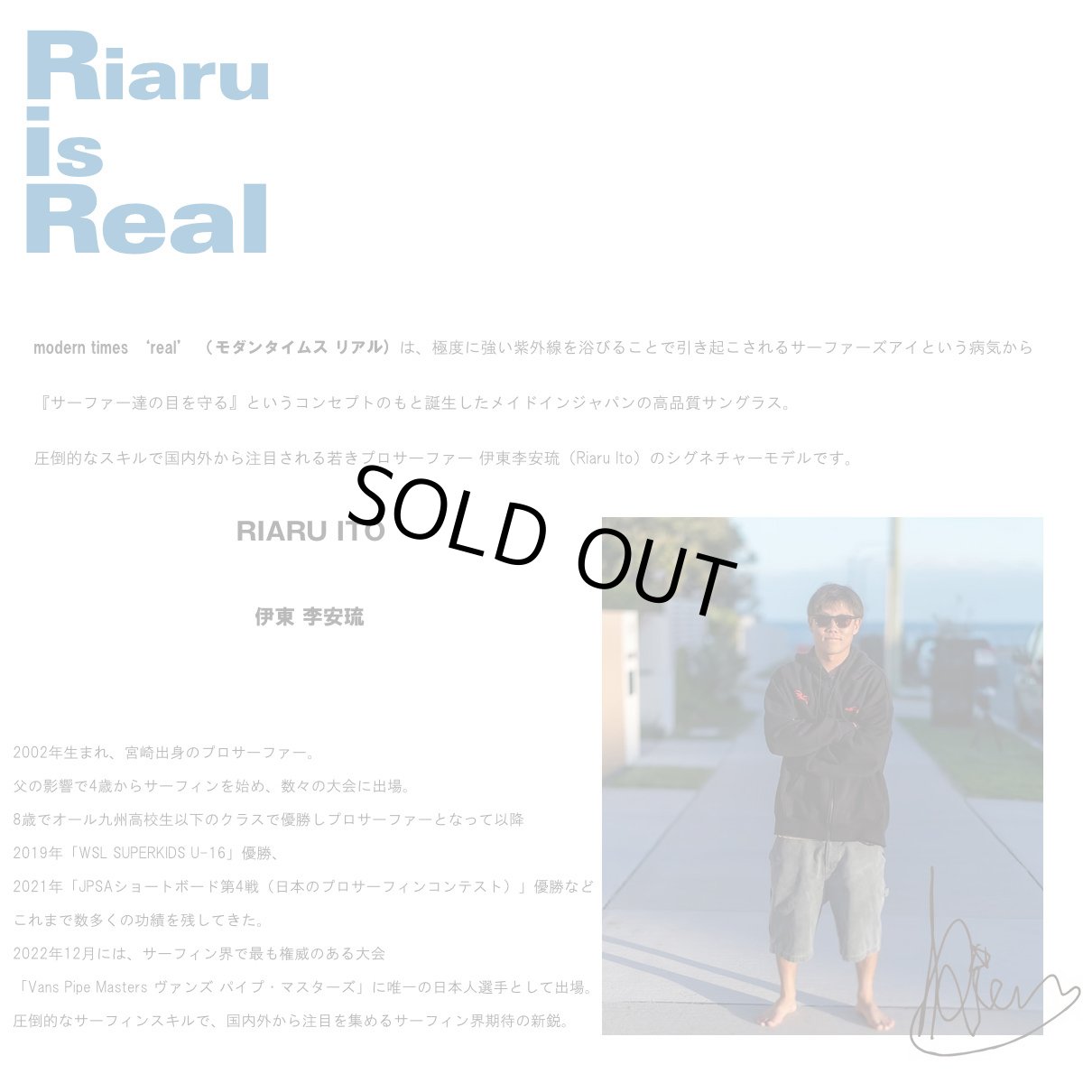 画像10: modern times real モダンタイムズ リアル real 11 col-BK  (10)