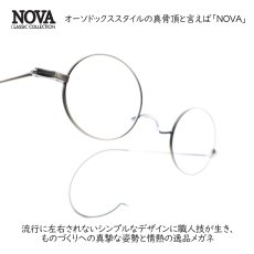 画像1: NOVA ノヴァ H-442 C7 ANTIQUE　SILVER (1)