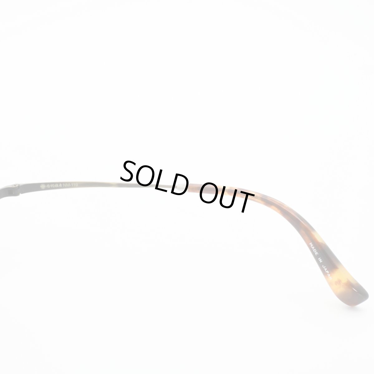 画像6: 丹羽雅彦 にわまさひこ NM-119 col-5 AT-GOLD/DM転写  (6)