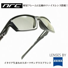 画像1: nrc エヌアールシー RX1 LIGHT  メガネ 眼鏡 めがね メンズ レディース おしゃれ ブランド人気 おすすめ フレーム 流行り 度付き レンズ サングラス スポーツ (1)