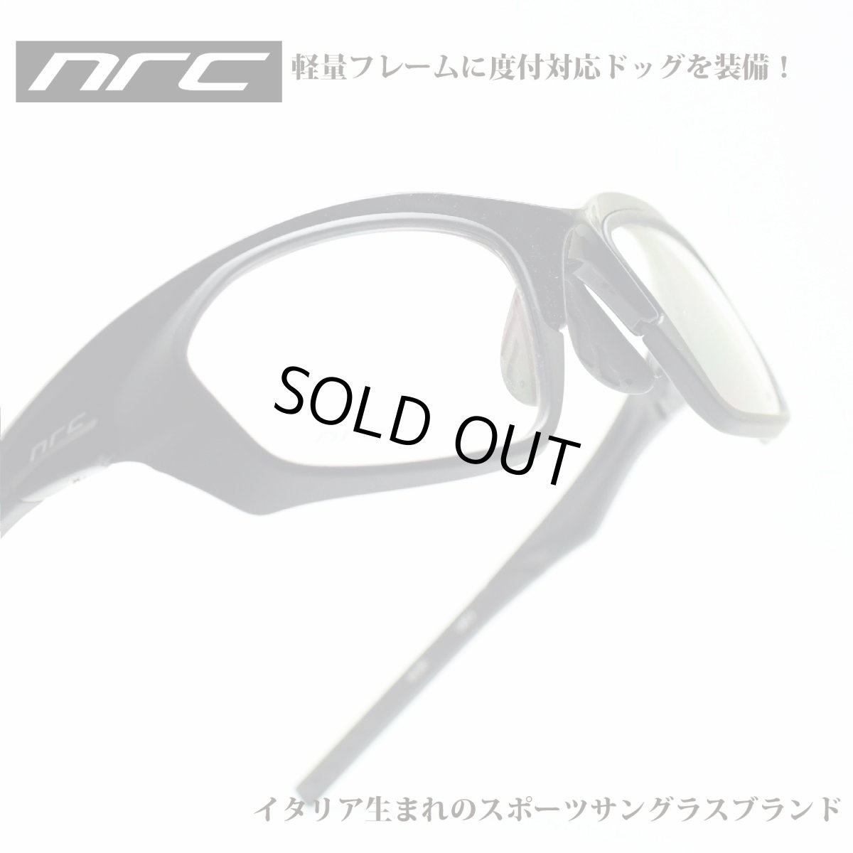 画像1: nrc エヌアールシー S5 SHINY BLACK/OPTICAL DOC  メガネ 眼鏡 めがね メンズ レディース おしゃれ ブランド 人気 おすすめ フレーム 流行り 度付き レンズ サングラス (1)