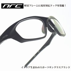 画像1: nrc エヌアールシー S5 SHINY BLACK/OPTICAL DOC  メガネ 眼鏡 めがね メンズ レディース おしゃれ ブランド 人気 おすすめ フレーム 流行り 度付き レンズ サングラス (1)