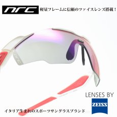 画像1: nrc エヌアールシー X1 ALPED' HUEZ/GRAY RED MIRROR  メガネ 眼鏡 めがね メンズ レディース おしゃれ ブランド 人気 おすすめ フレーム 流行り 度付き レンズ サングラス (1)
