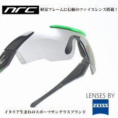 画像1: nrc エヌアールシー X1 DARKRIDE/GRAY CARBON MIRROR  メガネ 眼鏡 めがね メンズ レディース おしゃれ ブランド 人気 おすすめ フレーム 流行り 度付き レンズ サングラス (1)