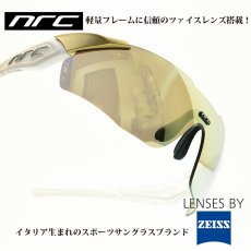 画像1: nrc エヌアールシー X1RR WHITELIGHT/BROWN GOLD MIRROR  メガネ 眼鏡 めがね メンズ レディース おしゃれ ブランド 人気 おすすめ フレーム 流行り レンズ サングラス (1)