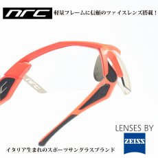 画像1: nrc エヌアールシー X5 SACROMONRE/CLEAR GRAY 調光レンズ  メガネ 眼鏡 めがね メンズ レディース おしゃれ ブランド 人気 おすすめ フレーム 流行り 度付き レンズ サングラス (1)