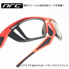 画像1: nrc エヌアールシー X5 DOC SACROMONRE/OPTICAL DOC  メガネ 眼鏡 めがね メンズ レディース おしゃれ ブランド 人気 おすすめ フレーム 流行り 度付き レンズ サングラス (1)